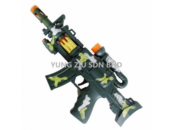 8699#SR-19M3#TOY GUN